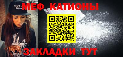 крисы Туймазы