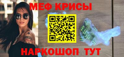 гашик Тула