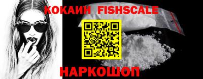 крисы Туймазы