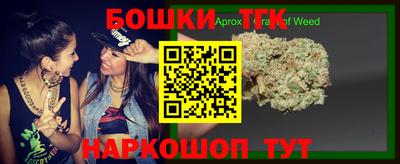 крисы Туймазы