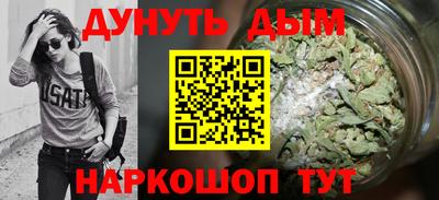 гашик Тула