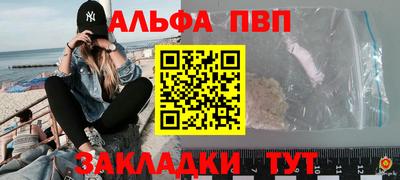 гашик Тула