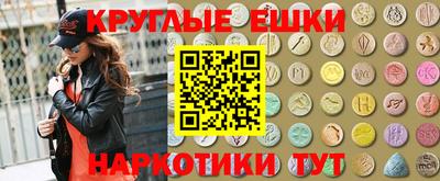 крисы Туймазы
