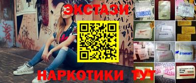 крисы Туймазы