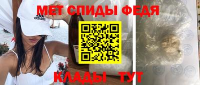 крисы Туймазы