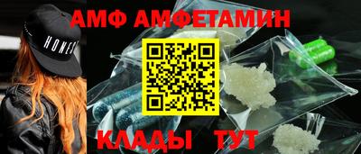крисы Туймазы