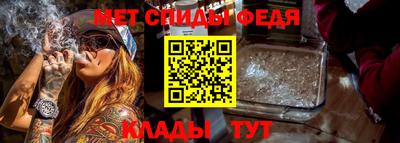 крисы Туймазы