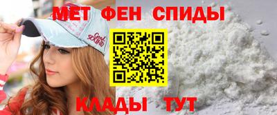 крисы Туймазы