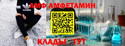 гашик Тула