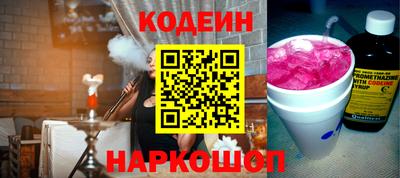 крисы Туймазы