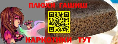 крисы Туймазы