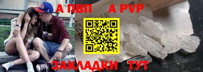 гашик Тула