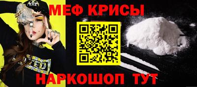 шишки Тулун